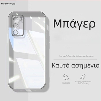 Murdinger θήκη σιλικόνης για Huawei P40 / P40 Pro, πίσω κάλυμμα, απλός σχεδιασμός, ηλεκτροπλατινωμένη επιφάνεια, προστασία από πτώσεις