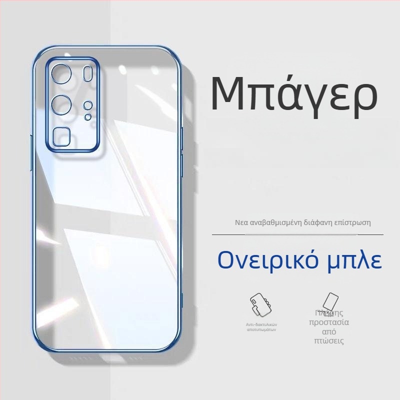 Murdinger θήκη σιλικόνης για Huawei P40 / P40 Pro, πίσω κάλυμμα, απλός σχεδιασμός, ηλεκτροπλατινωμένη επιφάνεια, προστασία από πτώσεις