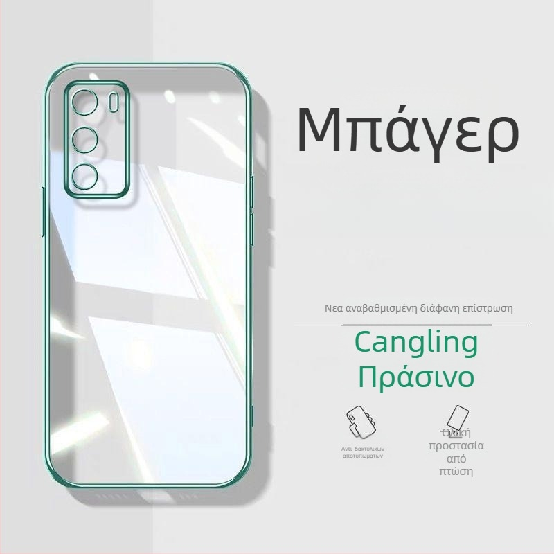 Murdinger θήκη σιλικόνης για Huawei P40 / P40 Pro, πίσω κάλυμμα, απλός σχεδιασμός, ηλεκτροπλατινωμένη επιφάνεια, προστασία από πτώσεις