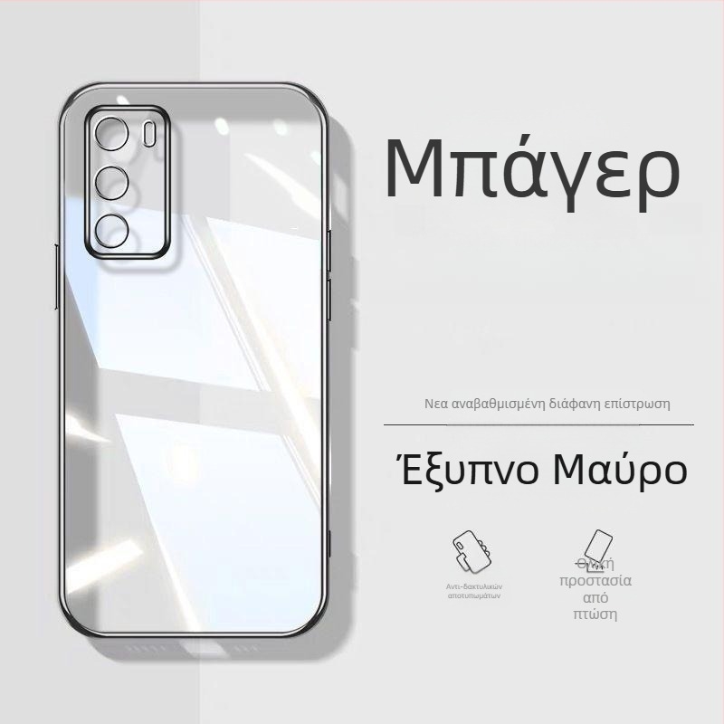 Murdinger θήκη σιλικόνης για Huawei P40 / P40 Pro, πίσω κάλυμμα, απλός σχεδιασμός, ηλεκτροπλατινωμένη επιφάνεια, προστασία από πτώσεις