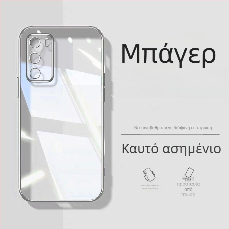 Murdinger θήκη σιλικόνης για Huawei P40 / P40 Pro, πίσω κάλυμμα, απλός σχεδιασμός, ηλεκτροπλατινωμένη επιφάνεια, προστασία από πτώσεις