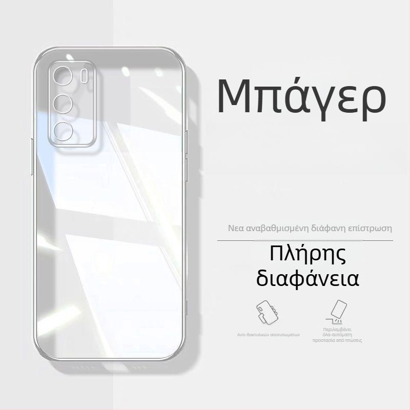 Murdinger θήκη σιλικόνης για Huawei P40 / P40 Pro, πίσω κάλυμμα, απλός σχεδιασμός, ηλεκτροπλατινωμένη επιφάνεια, προστασία από πτώσεις