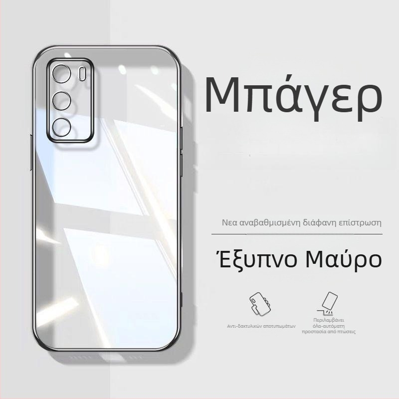 Murdinger θήκη σιλικόνης για Huawei P40 / P40 Pro, πίσω κάλυμμα, απλός σχεδιασμός, ηλεκτροπλατινωμένη επιφάνεια, προστασία από πτώσεις