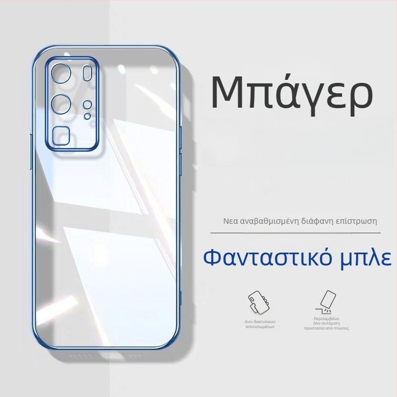 Murdinger θήκη σιλικόνης για Huawei P40 / P40 Pro, πίσω κάλυμμα, απλός σχεδιασμός, ηλεκτροπλατινωμένη επιφάνεια, προστασία από πτώσεις