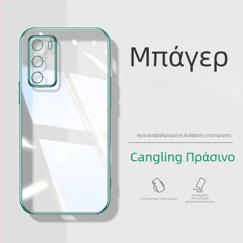 Murdinger θήκη σιλικόνης για Huawei P40 / P40 Pro, πίσω κάλυμμα, απλός σχεδιασμός, ηλεκτροπλατινωμένη επιφάνεια, προστασία από πτώσεις