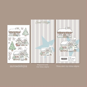Χριστουγεννιάτικα αυτοκόλλητα ημερολογίου με τοπίο, συνθετικό χαρτί, κορεατικού στυλ, εκτύπωση