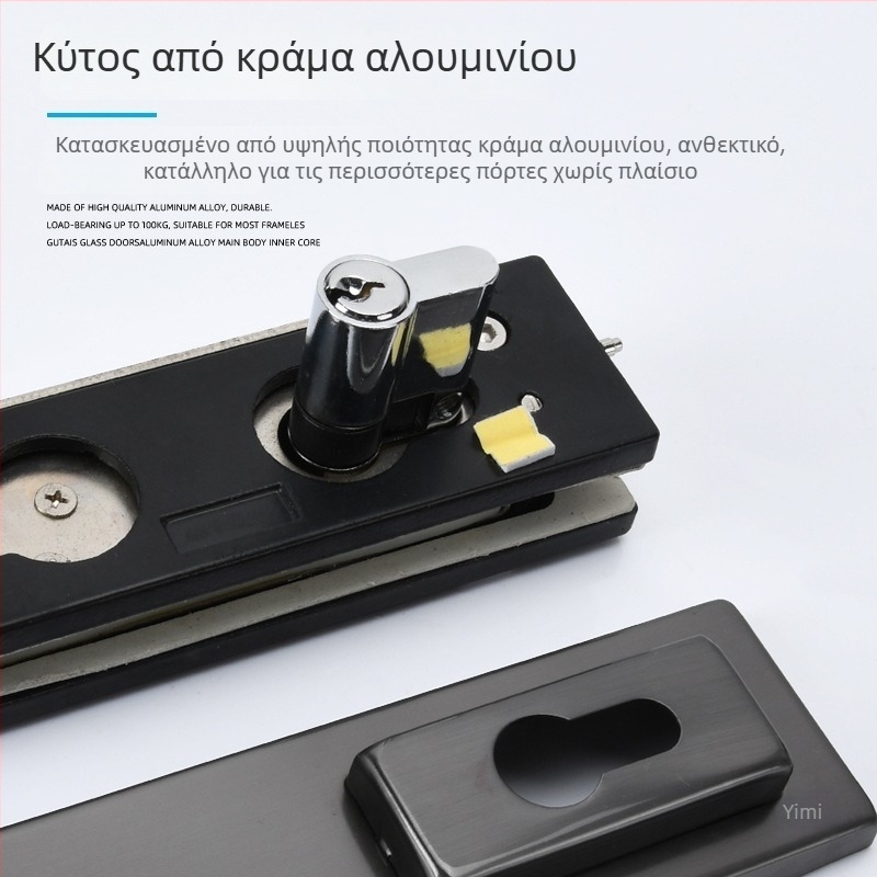 Κλειδαριά δαπέδου για γυάλινη πόρτα χωρίς πλαίσιο, με ελατήριο δαπέδου και κλιπ πόρτας, μοντέλο GT-6SDS