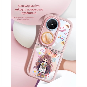 Θήκη προστασίας Huawei Pocket2, διαφανής με πλήρη κάλυψη, συμβατή με P50 Pocket, αναδιπλούμενη οθόνη, αντίσταση στη φθορά, αντι-αποτυπώματα