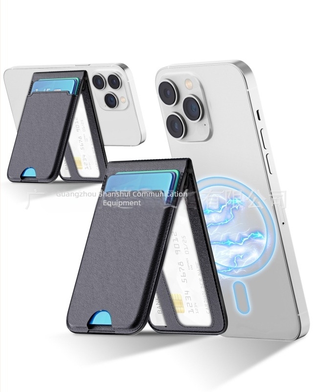 Θήκη καρτών από PU δέρμα Συμβατή με MagSafe με μαγνητική θήκη για κάρτες, ραφή — unisex θήκη κινητού