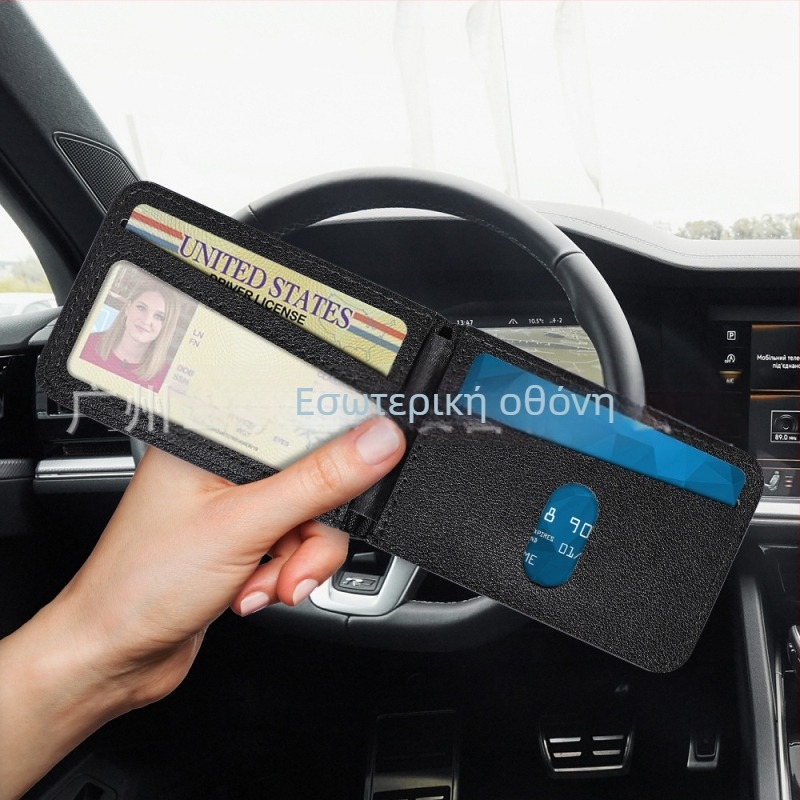 Θήκη καρτών από PU δέρμα Συμβατή με MagSafe με μαγνητική θήκη για κάρτες, ραφή — unisex θήκη κινητού