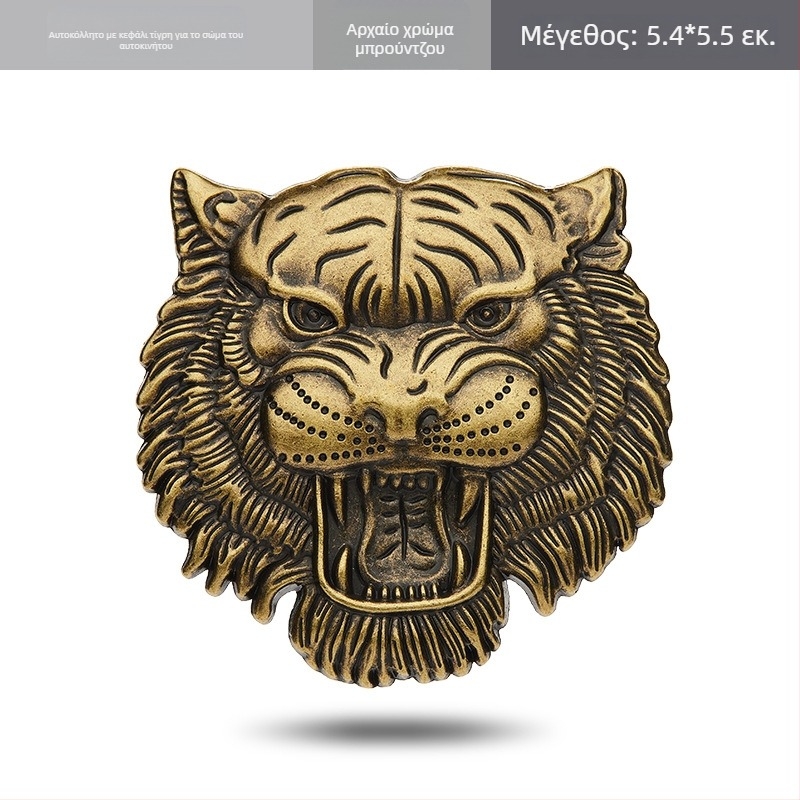 Chuangya Tiger Head 3D Μεταλλικό Έμβλημα Αυτοκινήτου και Αυτοκόλλητο Παραθύρων – Κράμα Ψευδάργυρου, Ισχυρή Πρόσφυση, Μαγνητική Στήριξη