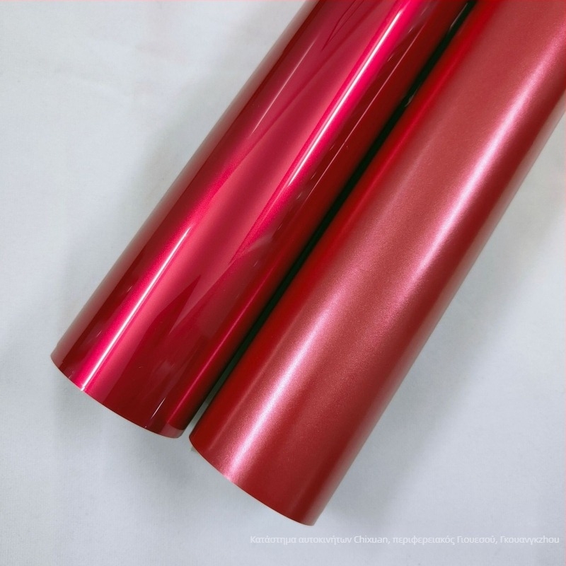 Φιλμ επικάλυψης αμαξώματος οχήματος από Chi-Hyun, εξατομικευμένη επεξεργασία, εγκατάσταση με κόλλα