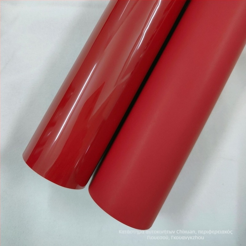 Φιλμ επικάλυψης αμαξώματος οχήματος από Chi-Hyun, εξατομικευμένη επεξεργασία, εγκατάσταση με κόλλα