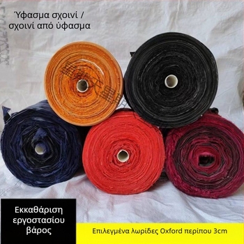 Ανθεκτικές στον καιρό υφασμάτινες λωρίδες δέσμευσης, σχοινιά και φλατ ιμάντες για οικιακή χρήση, ιμάντες τσέπης και έλξη κλάδων φρούτων δέντρων