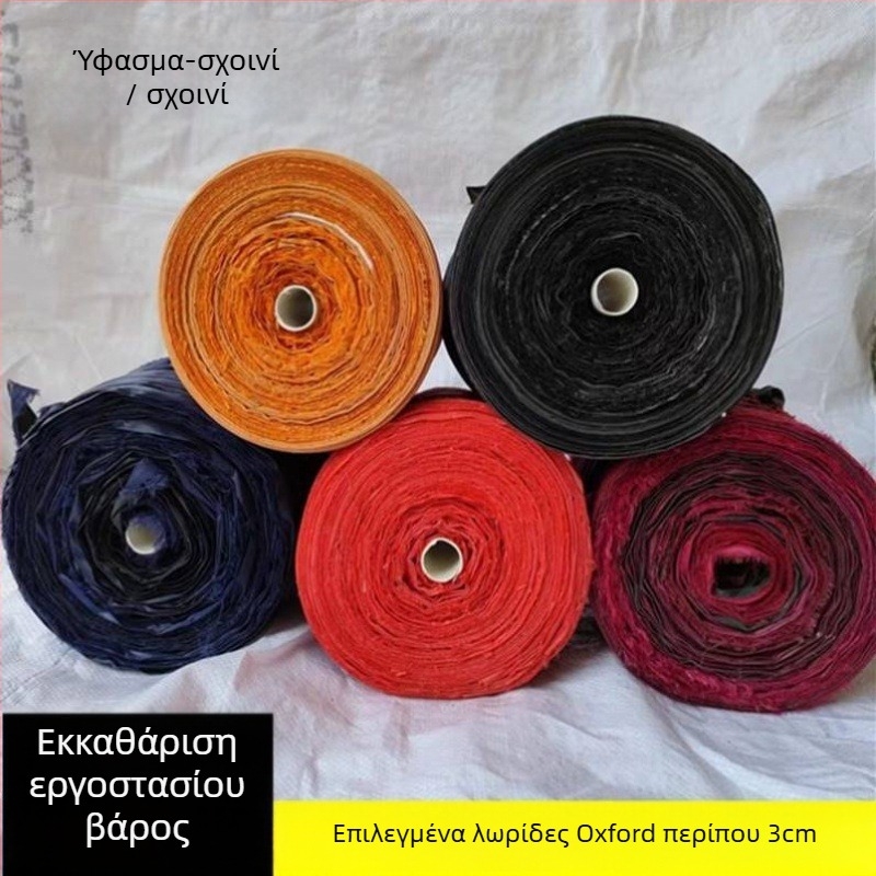 Ανθεκτικές στον καιρό υφασμάτινες λωρίδες δέσμευσης, σχοινιά και φλατ ιμάντες για οικιακή χρήση, ιμάντες τσέπης και έλξη κλάδων φρούτων δέντρων