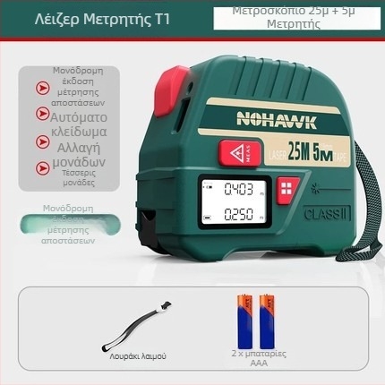 Μετρητής απόστασης με λέιζερ και μετροταινία - Χειροκίνητος υπέρυθρος λέιζερ χάρακας, ηλεκτρονικό μετρητικό εργαλείο υψηλής ακρίβειας, βιομηχανικού επιπέδου λέιζερ μετρητής