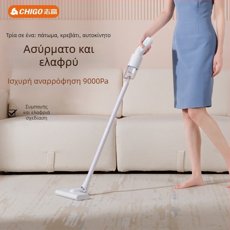 Ασύρματος καθαριστής αυτοκινήτου, φορητός με επίπεδο ακροφύσιο, 80 W, ενσωματωμένη μπαταρία 2000–2500 mAh, τάση ≤36 V, αναρρόφηση κάτω από 10 kPa