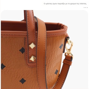 Ιμάντας ώμου για καλάθι MC – ρυθμιζόμενος, PU υλικό, μοτίβο φυτών, άνοιξη 2025, Xia Shi