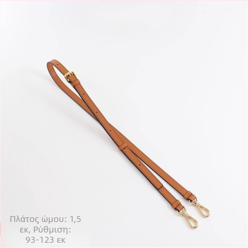 Ιμάντας ώμου για καλάθι MC – ρυθμιζόμενος, PU υλικό, μοτίβο φυτών, άνοιξη 2025, Xia Shi