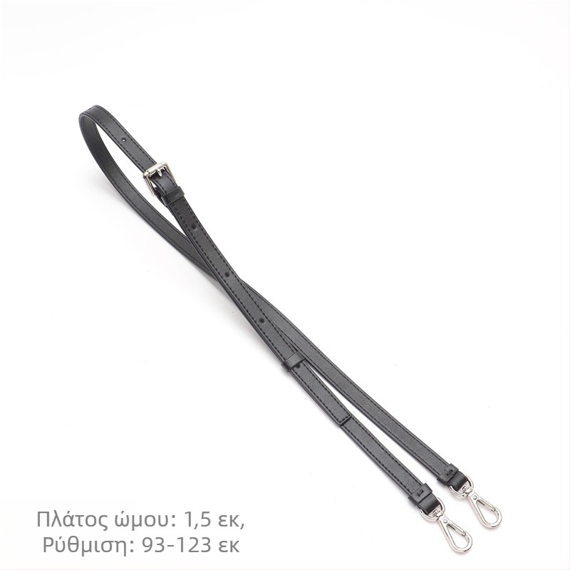 Ιμάντας ώμου για καλάθι MC – ρυθμιζόμενος, PU υλικό, μοτίβο φυτών, άνοιξη 2025, Xia Shi