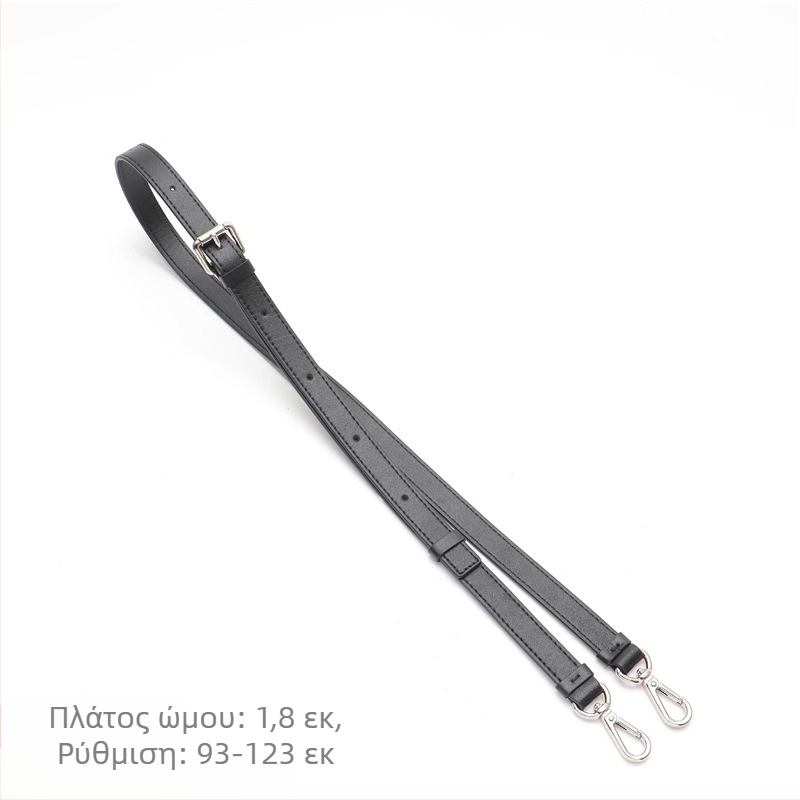 Ιμάντας ώμου για καλάθι MC – ρυθμιζόμενος, PU υλικό, μοτίβο φυτών, άνοιξη 2025, Xia Shi