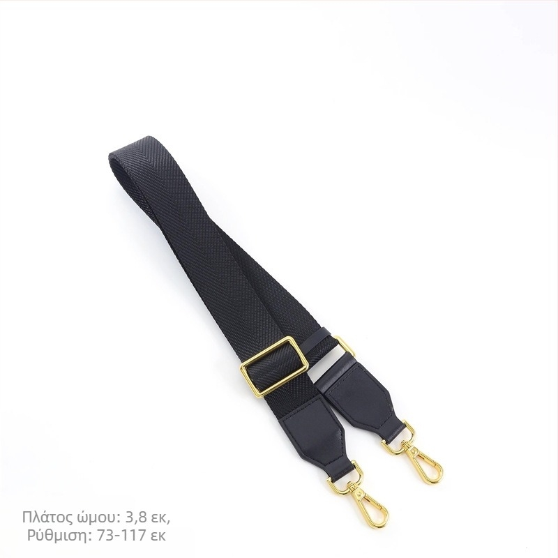 Ιμάντας ώμου για καλάθι MC – ρυθμιζόμενος, PU υλικό, μοτίβο φυτών, άνοιξη 2025, Xia Shi