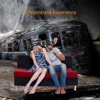 Γυαλιά VR με ανάλυση 4K, 3D στερεοφωνική προβολή και ενσωματωμένος φορητός ελεγκτής