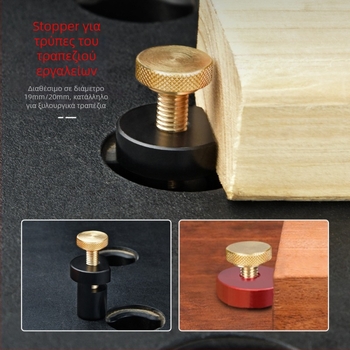 Κλιπ βοηθητικού τετράγωνου για ξυλουργικό τραπέζι – περιοριστικό εξάρτημα, συμβατό με μετρητή σκάλας, μάρκα onkel.j