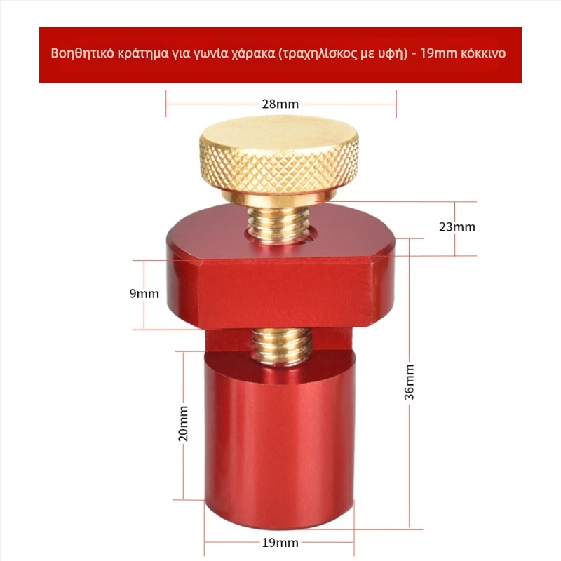 Κλιπ βοηθητικού τετράγωνου για ξυλουργικό τραπέζι – περιοριστικό εξάρτημα, συμβατό με μετρητή σκάλας, μάρκα onkel.j