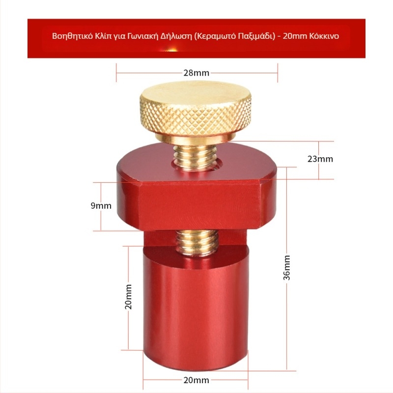 Κλιπ βοηθητικού τετράγωνου για ξυλουργικό τραπέζι – περιοριστικό εξάρτημα, συμβατό με μετρητή σκάλας, μάρκα onkel.j