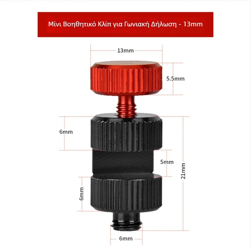 Κλιπ βοηθητικού τετράγωνου για ξυλουργικό τραπέζι – περιοριστικό εξάρτημα, συμβατό με μετρητή σκάλας, μάρκα onkel.j