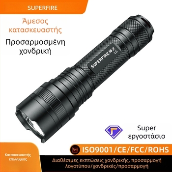 Φακός χειρός LED L6 - κράμα αλουμινίου, 3500mAh, 10W, επαναφορτιζόμενος, χειροκίνητος