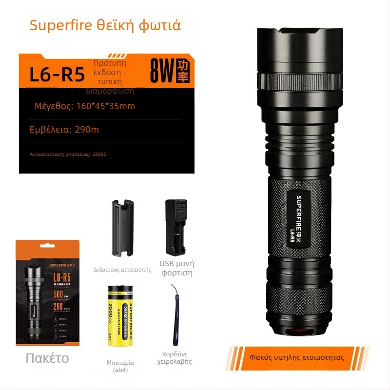 Φακός χειρός LED L6 - κράμα αλουμινίου, 3500mAh, 10W, επαναφορτιζόμενος, χειροκίνητος