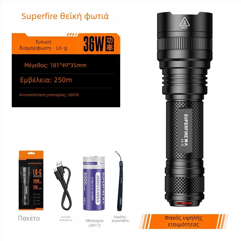 Φακός χειρός LED L6 - κράμα αλουμινίου, 3500mAh, 10W, επαναφορτιζόμενος, χειροκίνητος