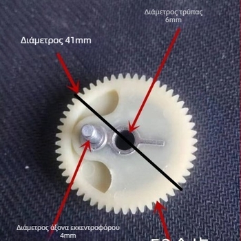 Αντλία αέρα με κίνηση γραναζιών, πιστόνι και κύλινδρο, 220 W, πολλαπλών κυλίνδρων, ψηφιακή οθόνη, προειδοποιητικό φως