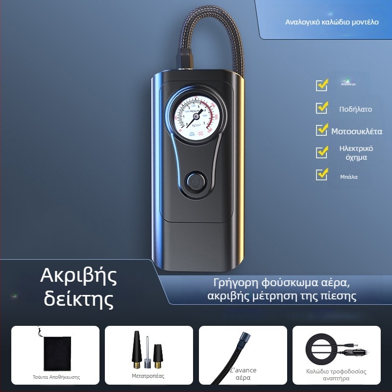 Έξυπνη αντλία αέρα αυτοκινήτου, μικρή ασύρματη ηλεκτρική φουσκωτήρα με LED φως, 12V 80W, 25 L/min, ψηφιακή οθόνη, USB τροφοδοσία και ενσωματωμένη τράπεζα ενέργειας