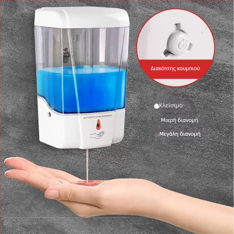 Αυτόματος ανιχνευτής δοσομετρητή σαπουνιού — κατασκευή από έγχυση, CE πιστοποίηση ΕΕ, λειτουργία επαγωγής, βάρος 0,65 kg, μοντέρνος σχεδιασμός