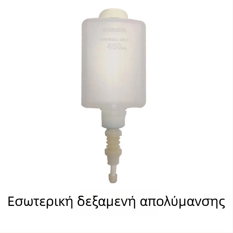 Χειροκίνητος δοσομετρητής αντισηπτικού χεριών GMD500, πλαστικό, μηχανισμός πατήματος, μοντέρνος μινιμαλιστικός σχεδιασμός