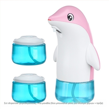 Αυτόματος διανομέας αφρού αντισηπτικού χεριών για παιδιά με ευφυή αισθητήρα, επαναφορτιζόμενος, ABS πλαστικό, οικιακή χρήση