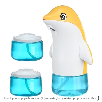 Αυτόματος διανομέας αφρού αντισηπτικού χεριών για παιδιά με ευφυή αισθητήρα, επαναφορτιζόμενος, ABS πλαστικό, οικιακή χρήση