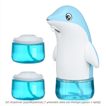 Αυτόματος διανομέας αφρού αντισηπτικού χεριών για παιδιά με ευφυή αισθητήρα, επαναφορτιζόμενος, ABS πλαστικό, οικιακή χρήση