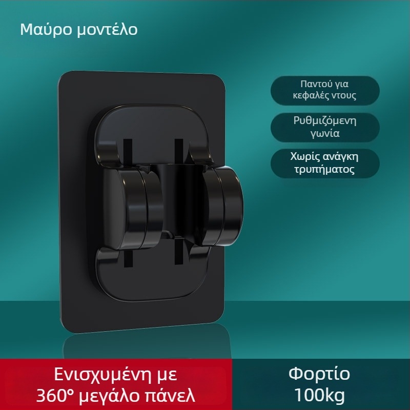 Κρεμάστρα ντους με στερέωση σε αναρρόφηση, χωρίς διάτρηση, ρυθμιζόμενος συγκρατητής σωλήνα, ABS, μοντέρνο μίνιμαλιστικό στυλ μπάνιου