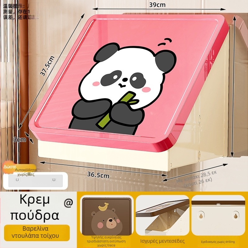 Πλαστικό ντουλάπι αποθήκευσης μπάνιου, τοίχο-τοποθετούμενο, αναδιπλούμενο, σε στυλ καρτούν, με ένα ράφι