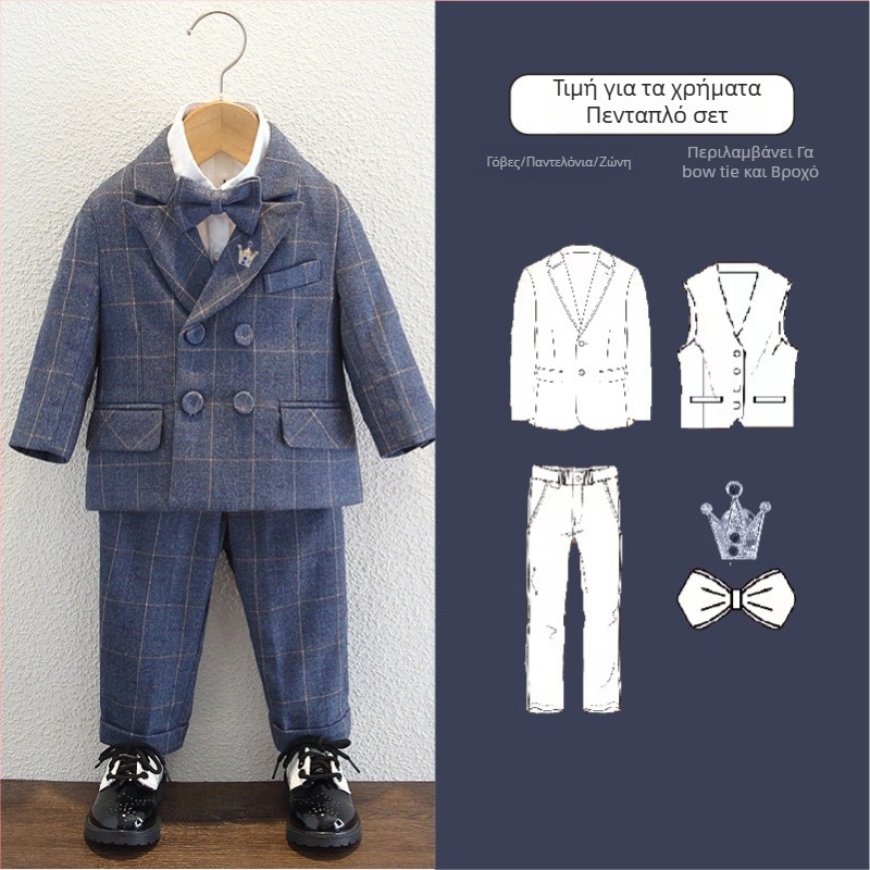 Παιδικό κοστούμι για αγόρια με γιλέκο και σακάκι, διπλό κουμπί, καρό μοτίβο, μακριά μανίκια, πολυεστερική επένδυση, κατάλληλο για φθινόπωρο-χειμώνα-άνοιξη