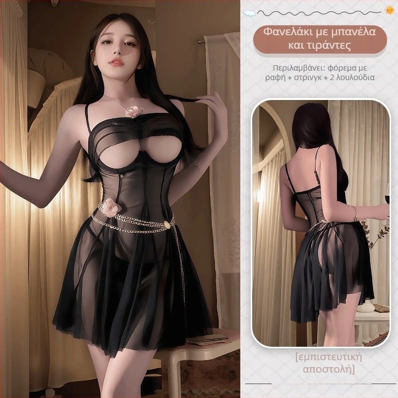 Prom Queen ρόλος – Νυχτικά από δίχτυ για γυναίκες, διαφανές πολυεστέρας, με αποκαλυπτικό ντεκολτέ