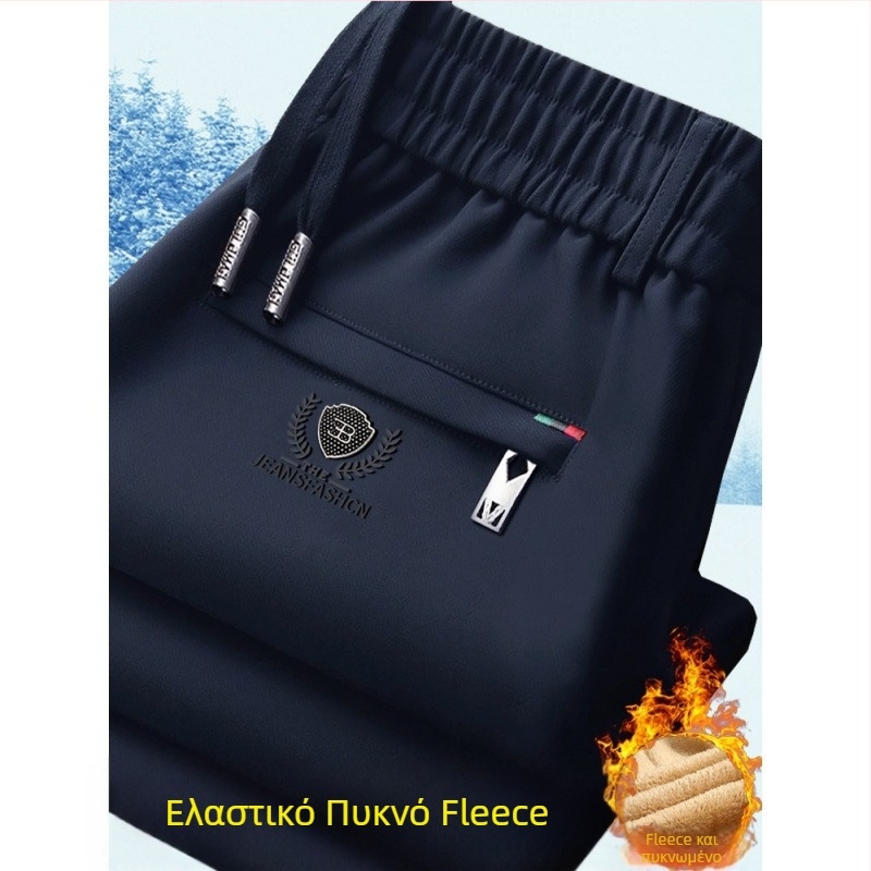 Ανδρικά χειμωνιάτικα παντελόνια με ελαστική ζώνη μέσης, επένδυση από φλίς, ευθεία κοπή, παχιά ύφανση Cupro ινών