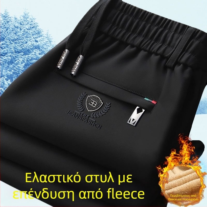 Ανδρικά χειμωνιάτικα παντελόνια με ελαστική ζώνη μέσης, επένδυση από φλίς, ευθεία κοπή, παχιά ύφανση Cupro ινών