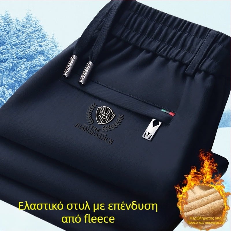 Ανδρικά χειμωνιάτικα παντελόνια με ελαστική ζώνη μέσης, επένδυση από φλίς, ευθεία κοπή, παχιά ύφανση Cupro ινών