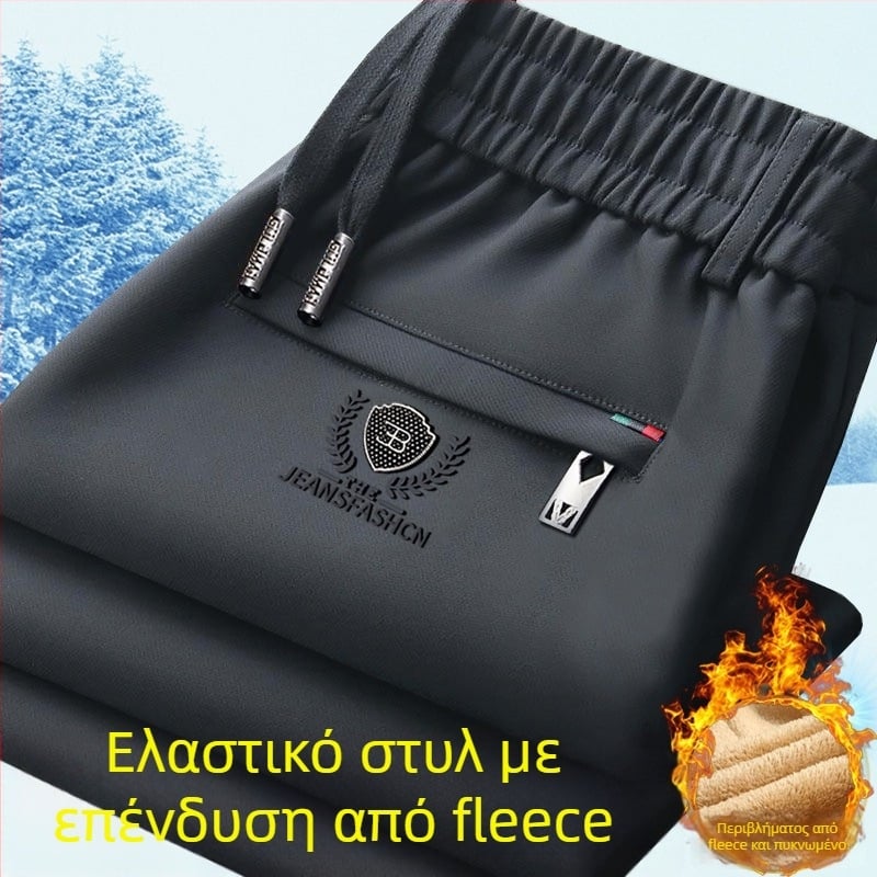 Ανδρικά χειμωνιάτικα παντελόνια με ελαστική ζώνη μέσης, επένδυση από φλίς, ευθεία κοπή, παχιά ύφανση Cupro ινών