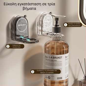 Ράφι τοίχου με βύσμα αναρρόφησης για αφρόλουτρο, 1-επίπεδο μπάνιου για σαμπουάν, απολυμαντικό χεριών — χωρίς διάτρηση, μέχρι 1 kg, επιφάνεια με ψεκαστό πλαστικό φινίρισμα